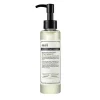 Aceite limpiador ligero Gentle Black Fresh Cleansing Oil