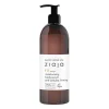 *Baltic Home Spa* - Sérum corporal hidratante
