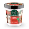 *Body Desserts* - Mousse corporal - Fresa y chocolate