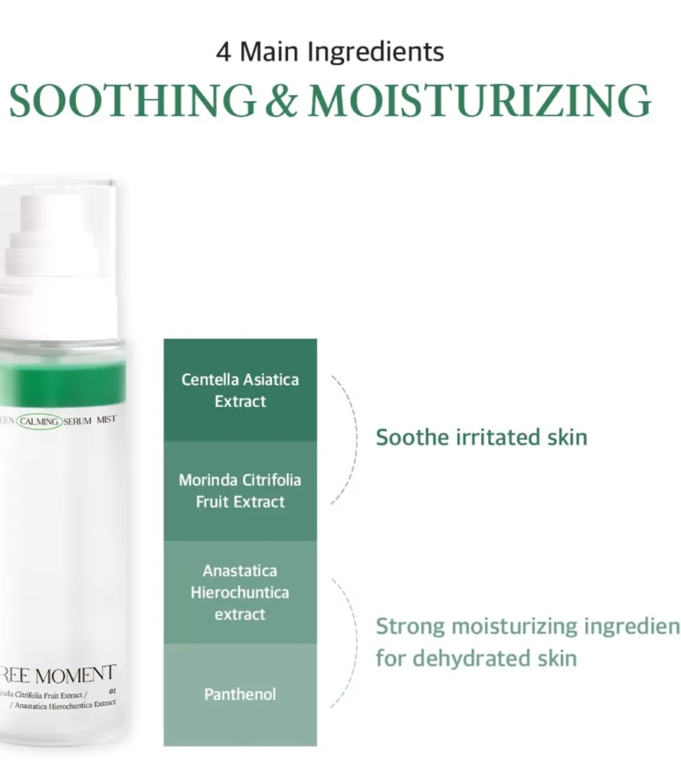 Bruma calmante Green Serum Mist
