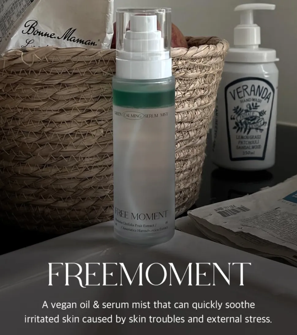 Bruma calmante Green Serum Mist