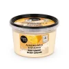 Crema corporal - Leche de almendras y banana