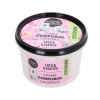 Crema corporal - Lotus orgánico y 5 aceites