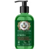 Crema de manos nutritiva - Extractos de enebro siberiano silvestre y frambuesa de los bosques - 300ml