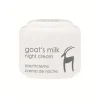Crema facial de noche con leche de cabra