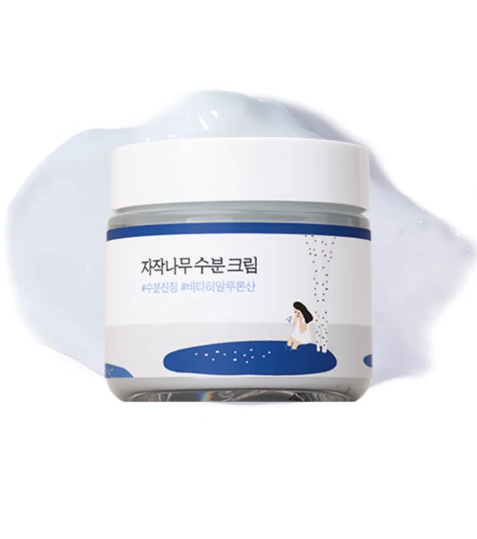 Crema facial hidratante Birch Juice