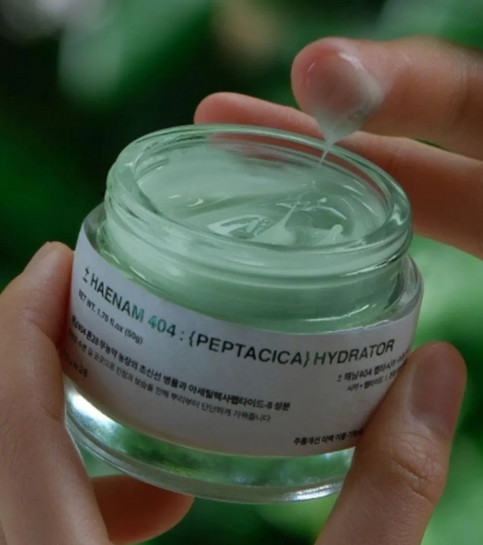 Crema hidratante Haenam 404 Peptacica Centella Asiática