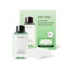 Discos limpiadores para puntos negros Witch Hazel Blackhead