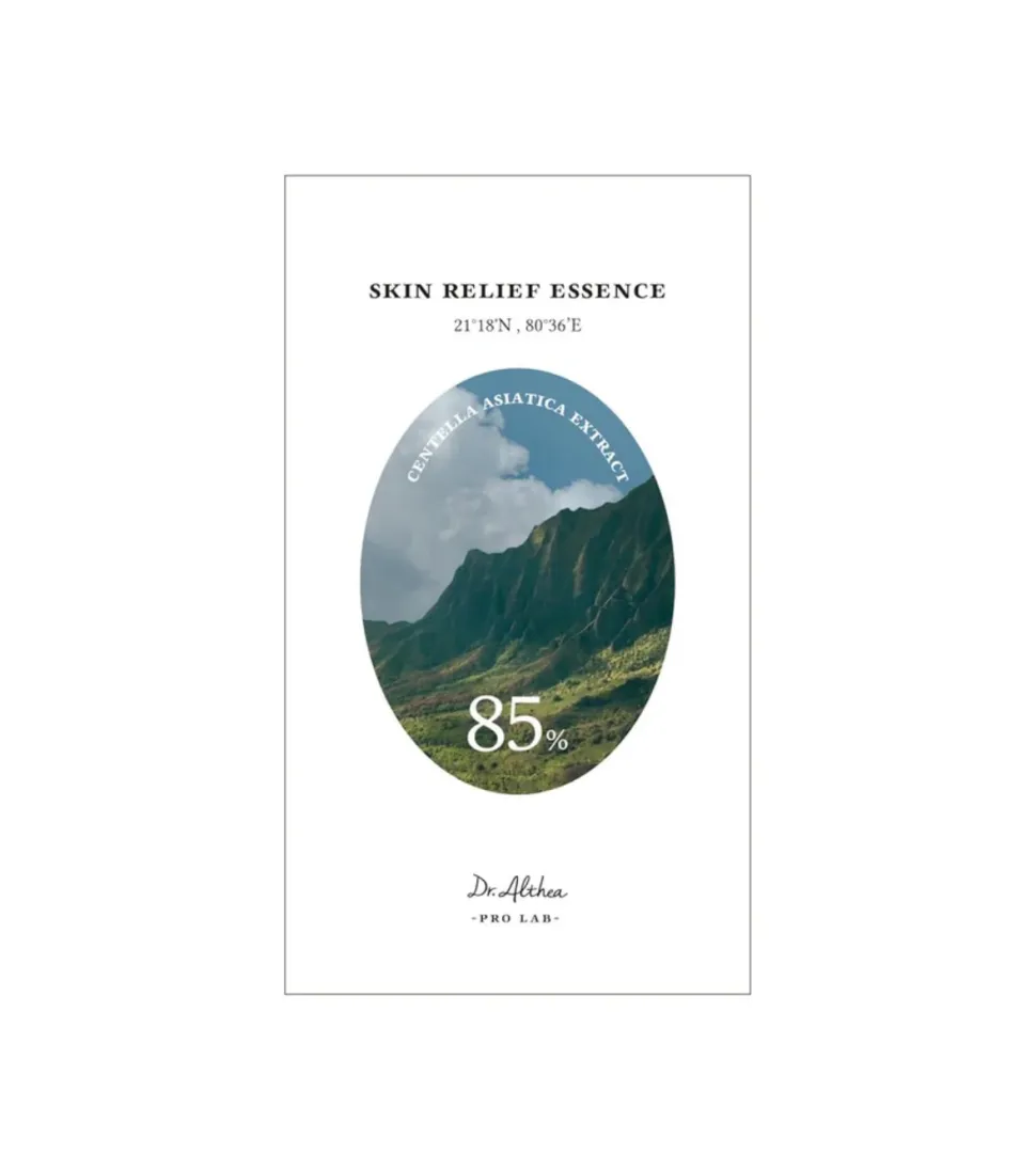 Esencia facial calmante Skin Relief - Piel sensible