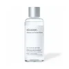 Esencia facial Galactomyces Ferment