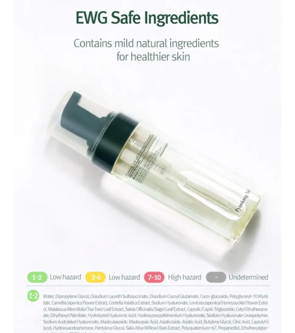 Espuma limpiadora Calming Low pH