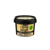 Exfoliante facial y labios suave Créme Brûlée