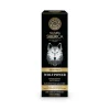 *For Men* - Crema facial súper tonificante - El poder del lobo