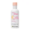 Gel de ducha iluminador - Pitahaya y Melón