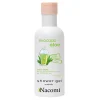 Gel de ducha nutritivo - Aguacate y Aloe Vera