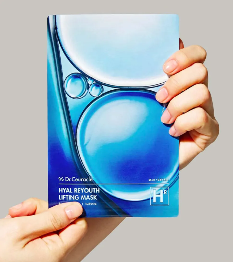 *Hyal Reyouth Lifting* - Mascarilla facial reafirmante, alisadora e hidratante