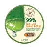 *Jeju Fresh Aloe* - Gel calmante para cuerpo y rostro