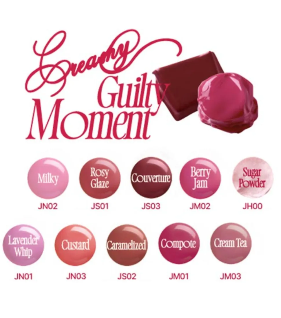 *Keyring* - Bálsamo con color para labios y mejillas con llavero Jelly Pot - JM03: Cream Tea