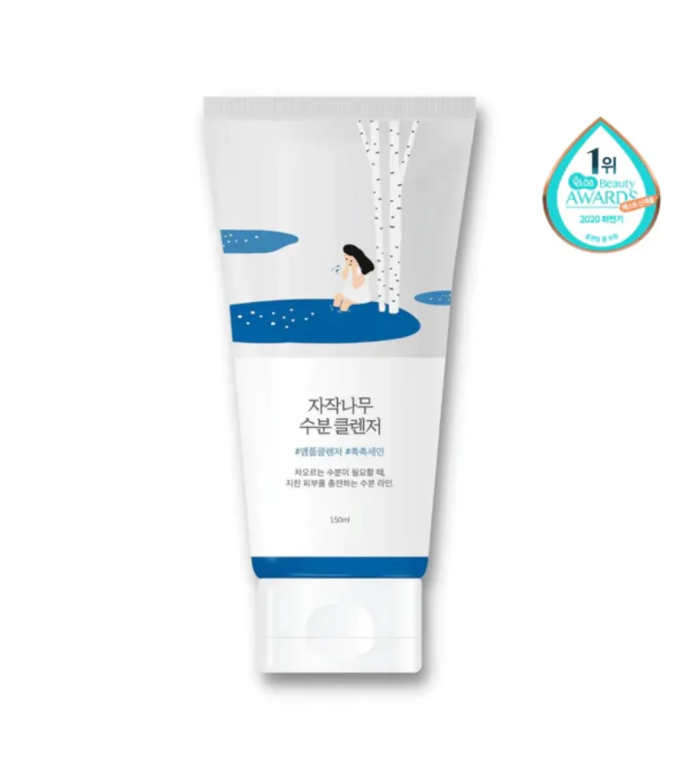Limpiador facial hidratante Birch Juice