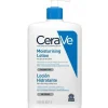 Loción hidratante para piel seca o muy seca - 1L