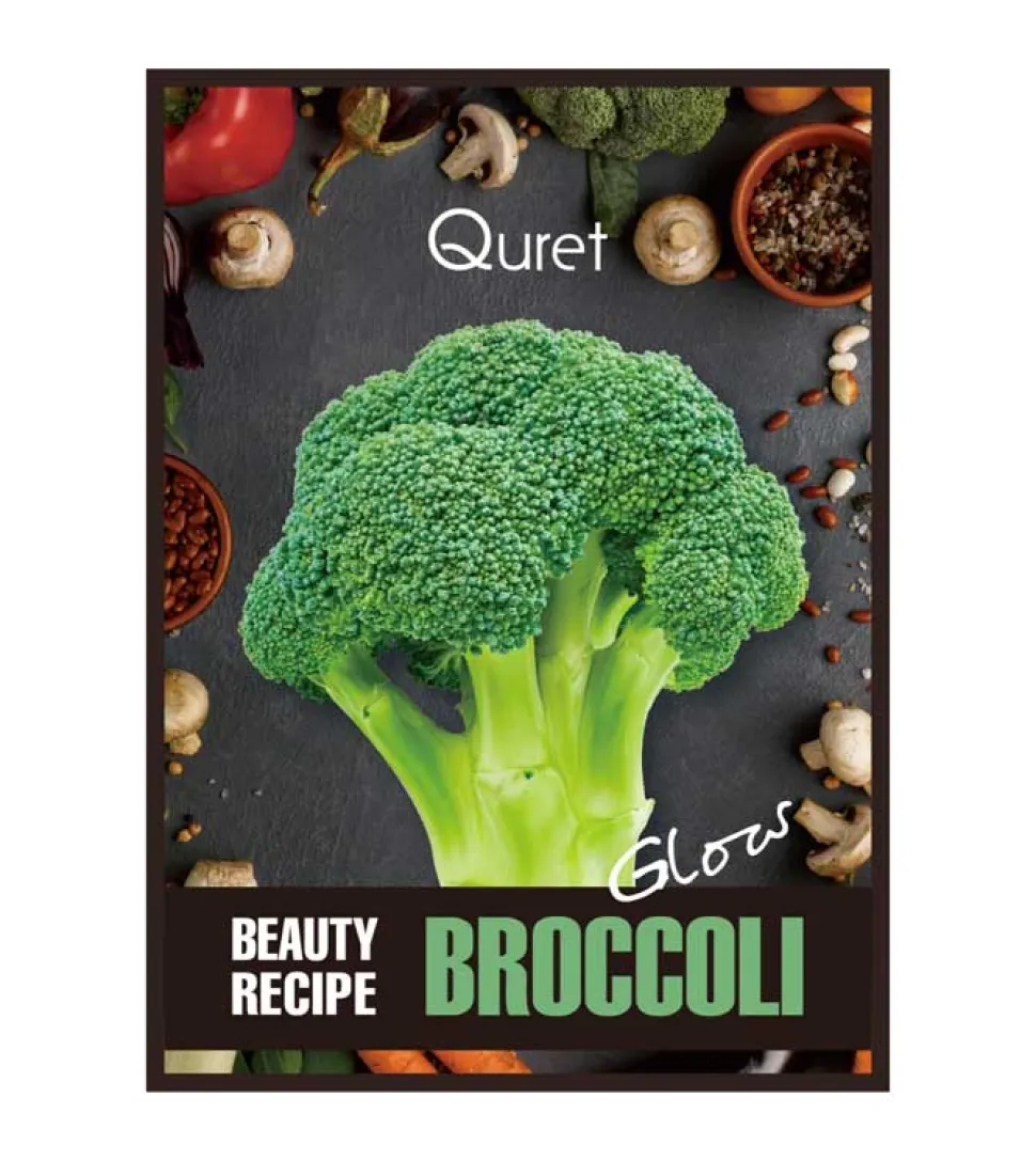 Mascarilla Beauty Recipe - Brocoli