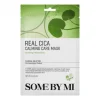 Mascarilla calmante Real Cica