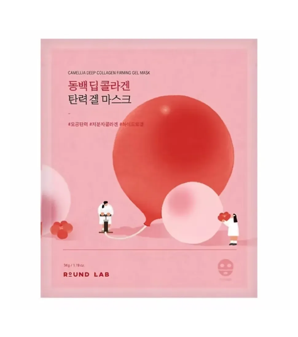 Mascarilla de colágeno Camellia Deep Collagen