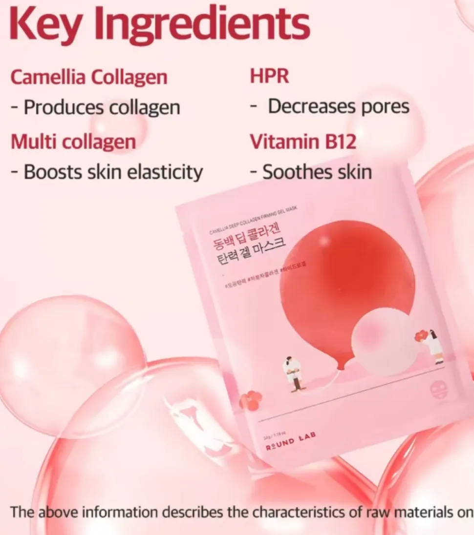 Mascarilla de colágeno Camellia Deep Collagen