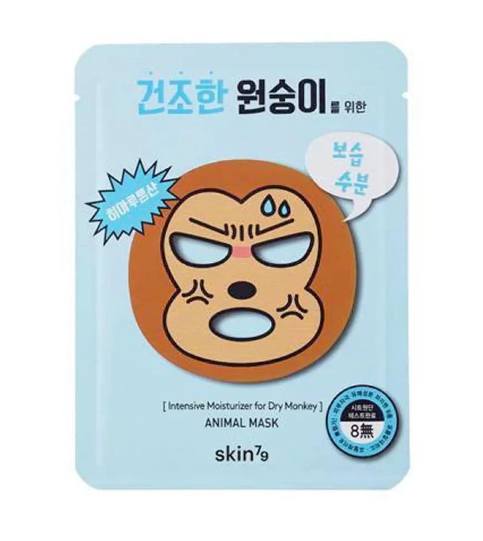 Mascarilla facial Animal - Mono