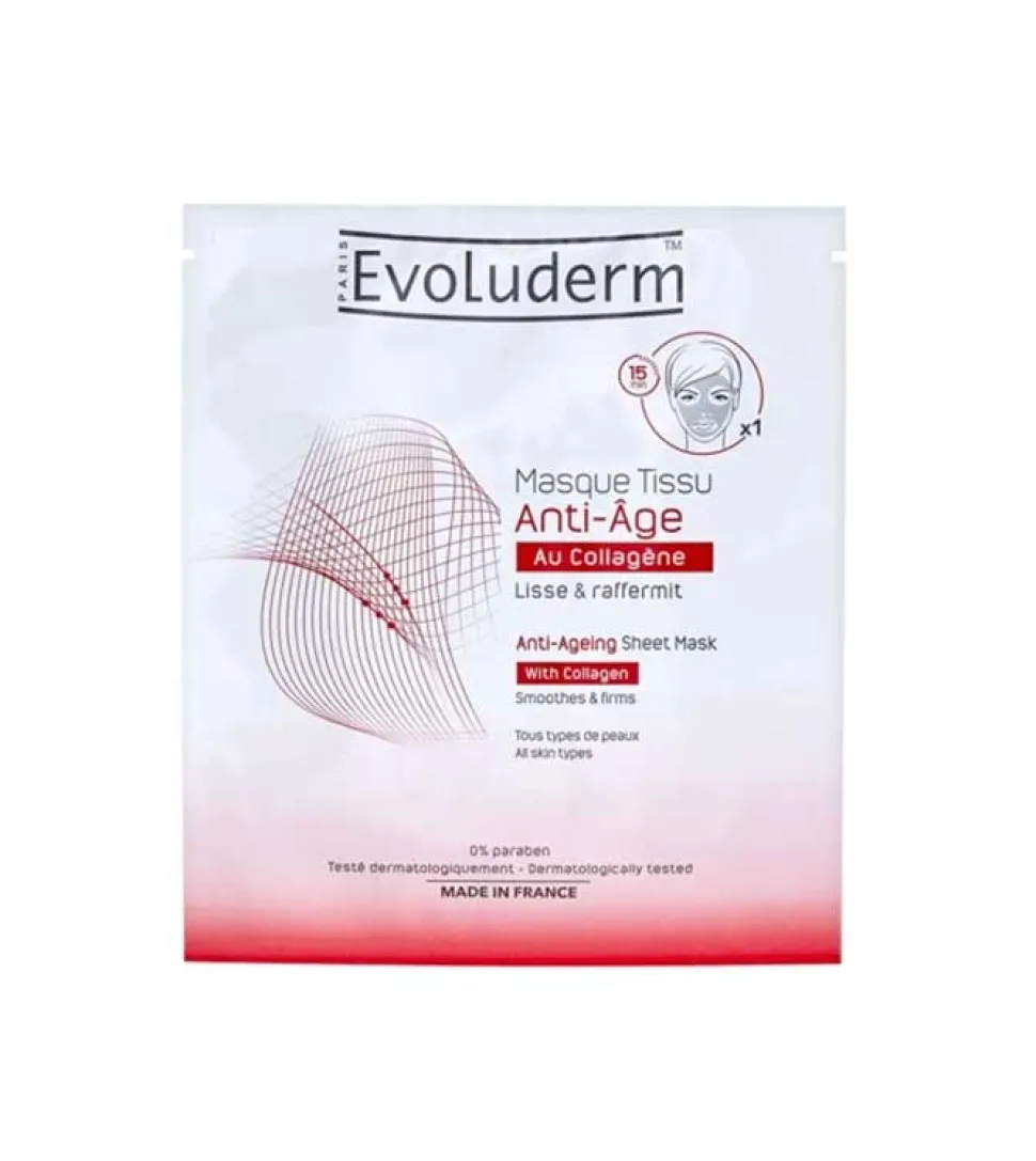 Mascarilla facial antiedad - Colágeno