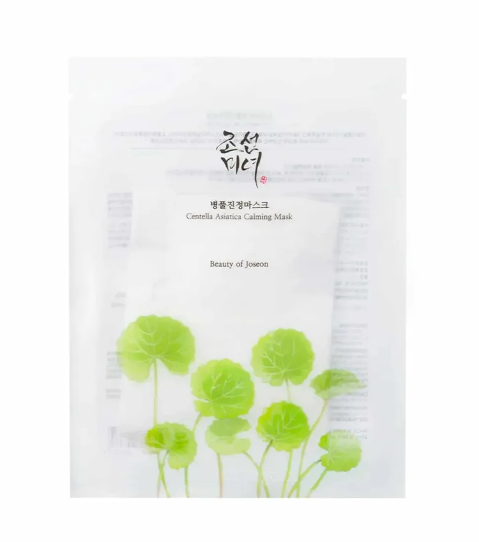Mascarilla facial calmante Centella Asiatica