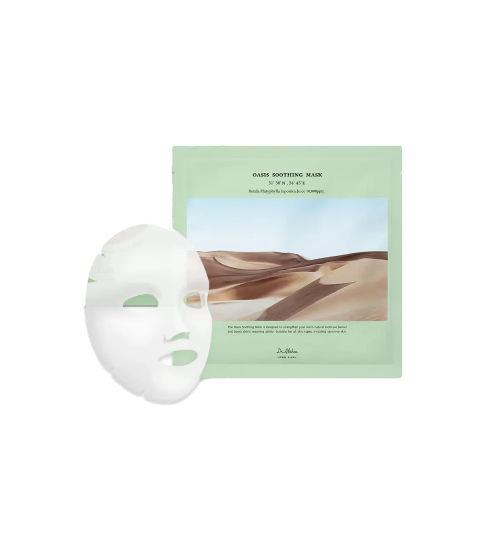 Mascarilla facial hidratación intensiva Oasis Soothing