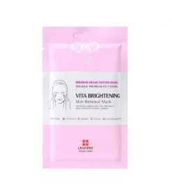 Mascarilla facial iluminadora Vita Brightening
