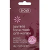 Mascarilla facial Jazmín