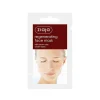 Mascarilla Facial Regeneradora con Arcilla Marrón