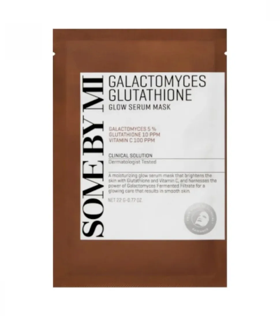 Mascarilla iluminadora Galactomyces Glutathione Glow Serum Mask