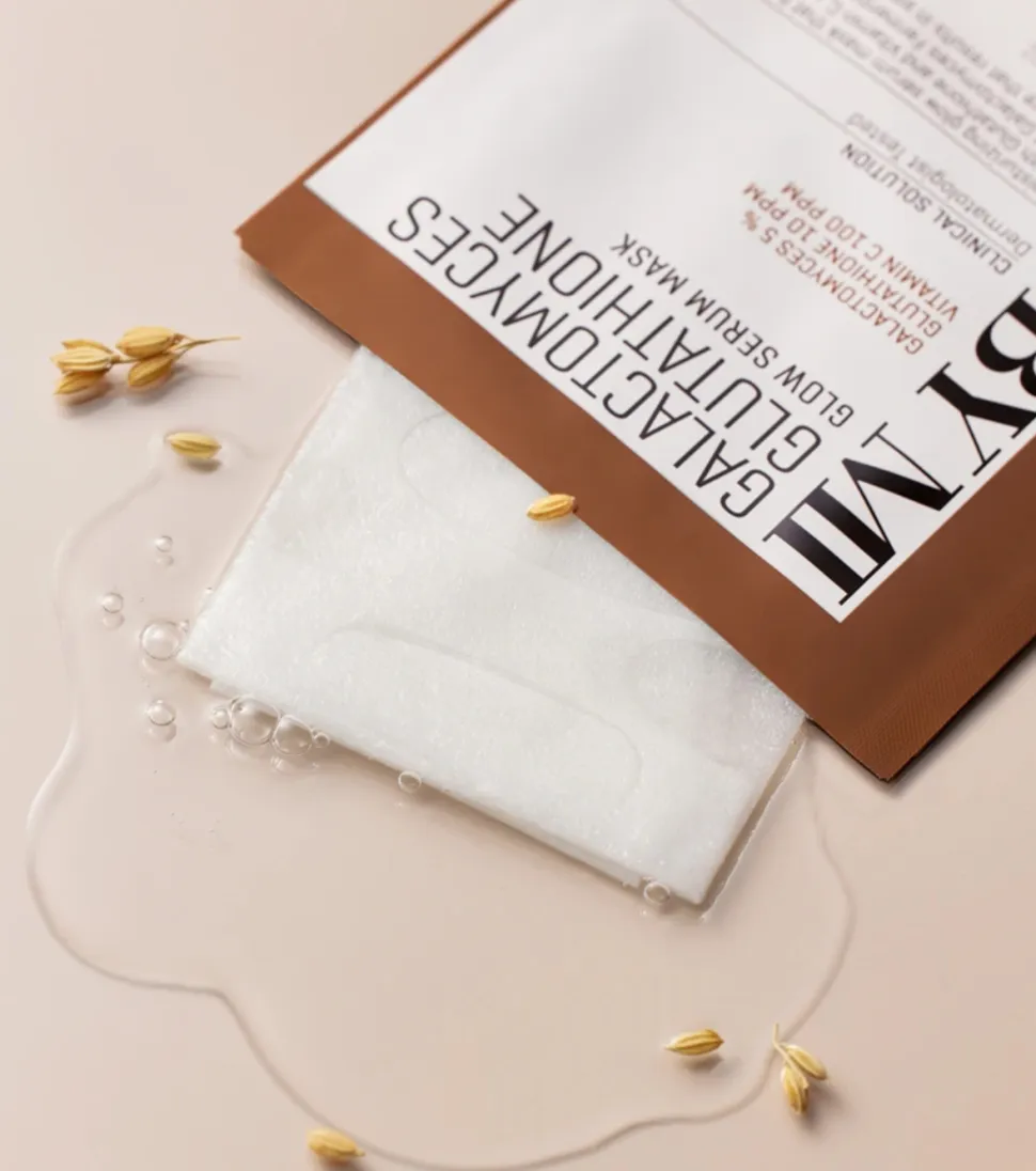 Mascarilla iluminadora Galactomyces Glutathione Glow Serum Mask