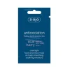 Mascarilla nocturna para rostro y cuello - Acai Berry