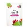 Mascarilla nutritiva Rest Cactus