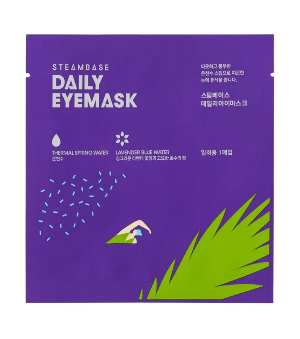 Mascarilla para el contorno de ojos efecto relajante - Lavender Blue Water