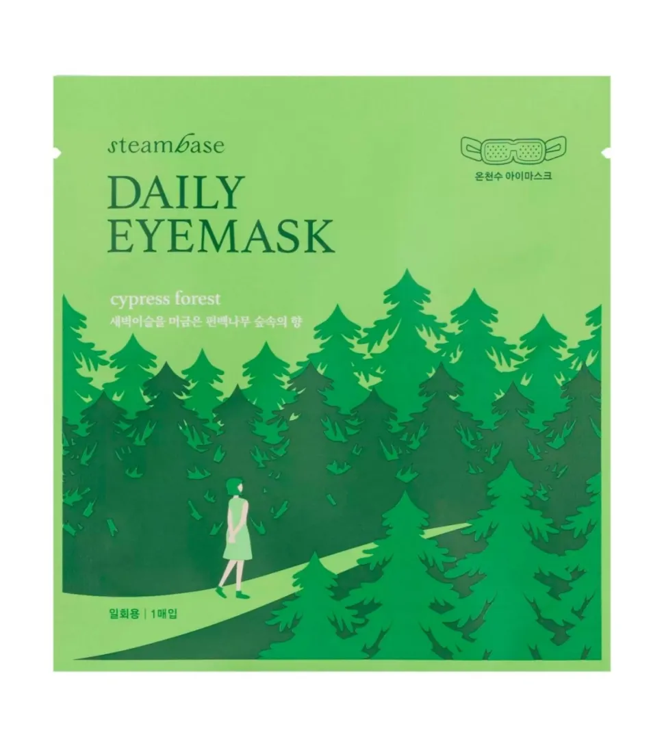 Mascarilla para el contorno de ojos efecto relajante - Cypress Forest
