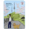 Mascarilla Seoul Girl's Beauty Secret - iluminadora