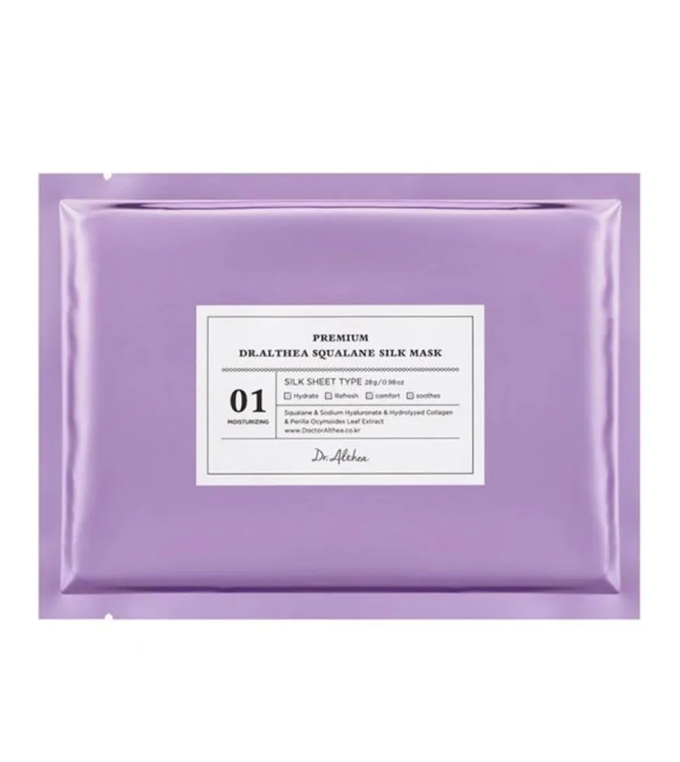 Mascarilla Squalane Silk