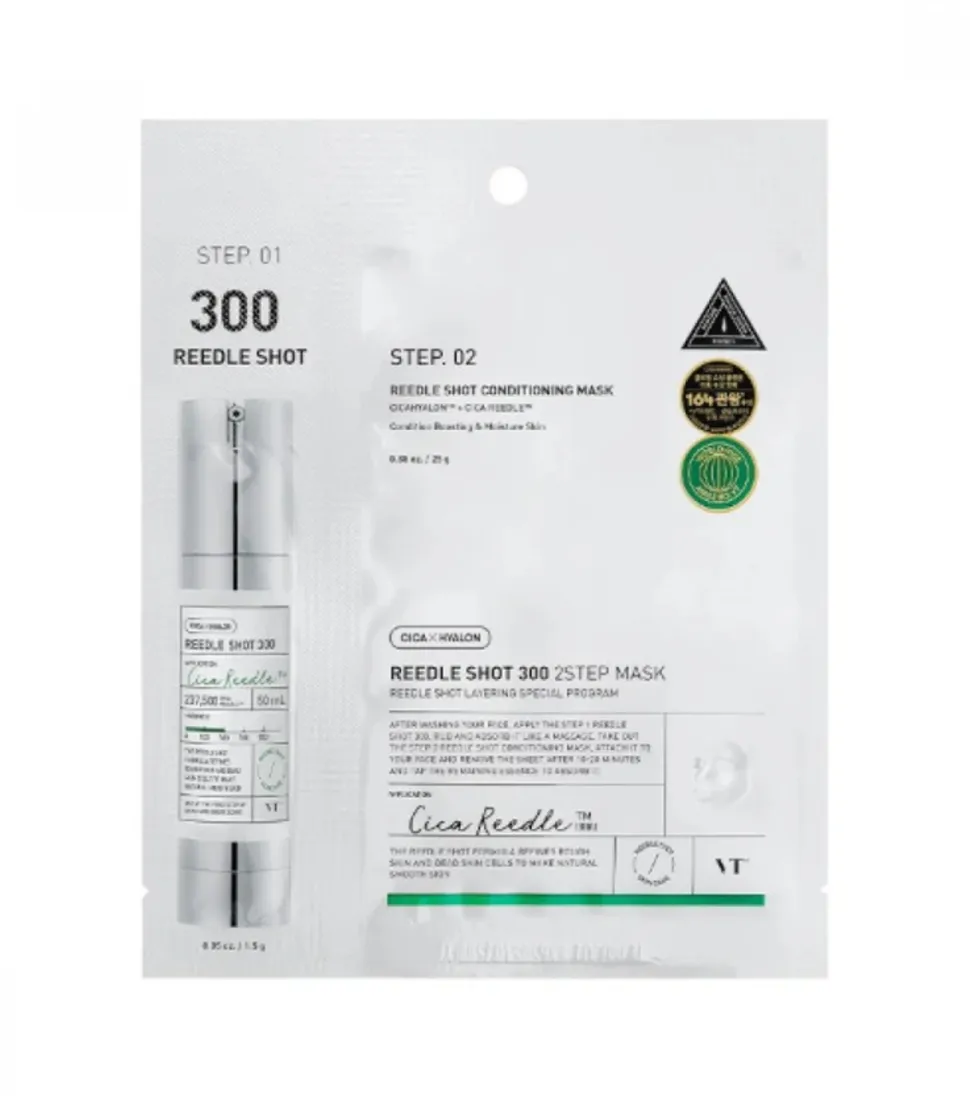 Mascarilla 2-Step Reedle Shot 300