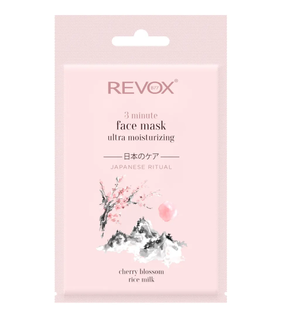 Mascarilla Ultra Hidratante Japanese Routine
