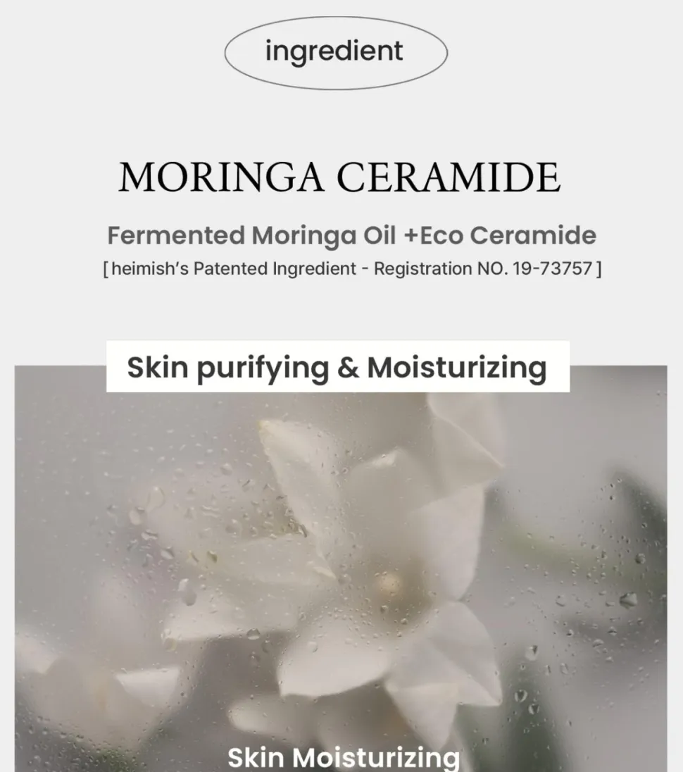 *Moringa Ceramide* - Crema facial con colágeno Collagen Enriched Moisturizer