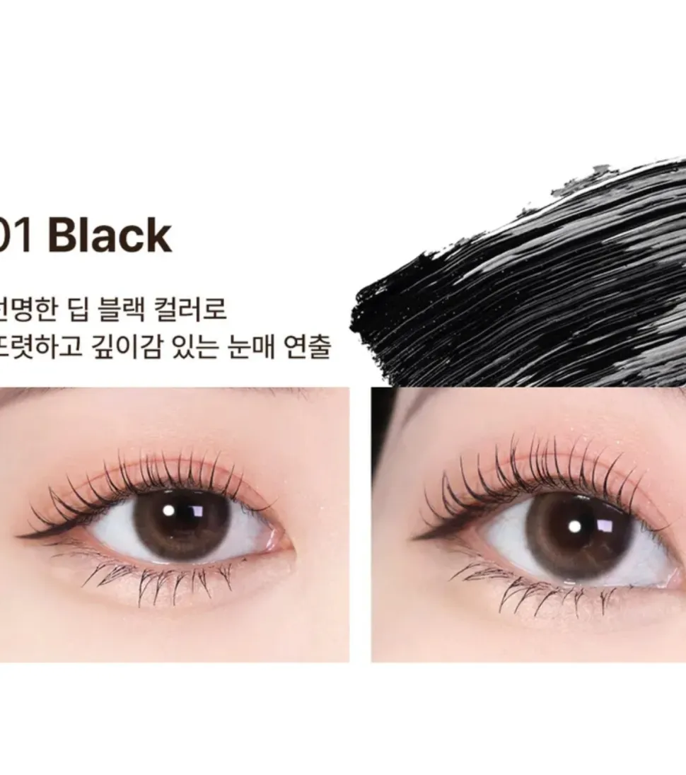 Máscara de pestañas Dailism Smudge Stop Mascara Curling - Black