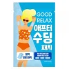 Parches corporales de hidrogel Good Relax After Soothing