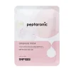 *Peptaronic* - Mascarilla con péptidos