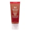 Perfect Cover BB Cream SPF 42 (20ml) - 13